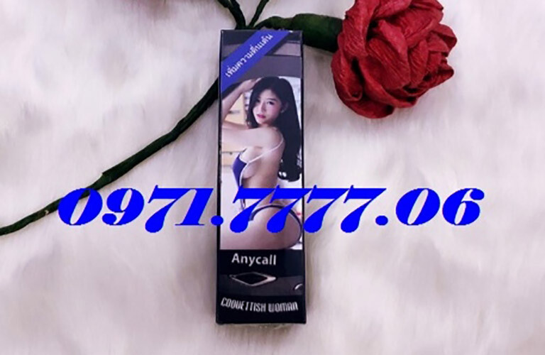 Anycall Coquettish Woman 24